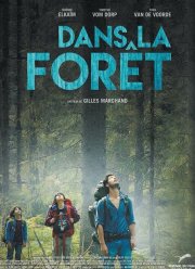 � ���� (2016)