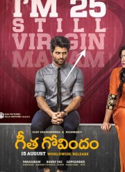 ���� � ������ (2018)