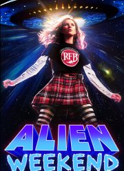 Выходные с пришельцем (2024)