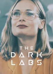 Темные лаборатории (2021)