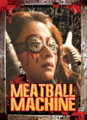 ��������� (2005)