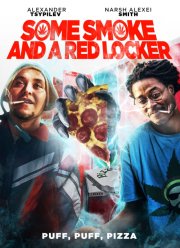 ������� ���� � ������� ������� (2019)