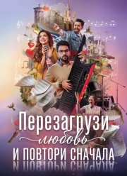 ����������� ������ � ������� ������� (2026)