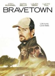 Нити / Город - герой (2015)