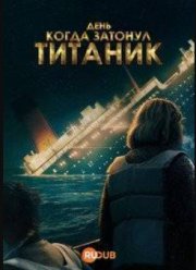 ����, ����� ������� �������� (2025)