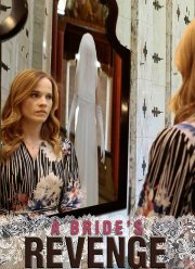 Возмездие Невесты (2019)
