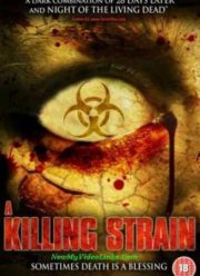 Вирус-убийца (2010)