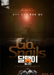 ������������� ������� ������� (2025)