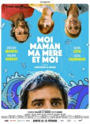 �, ����, ��� ���� � � (2018)