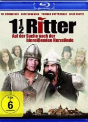 Полтора рыцаря: В поисках похищенной принцессы Херцелинды (2008)