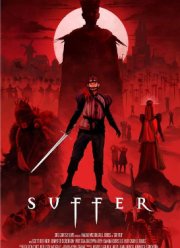 ��������� (2025)