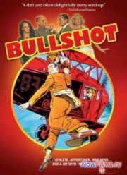 Буллшот (1983)