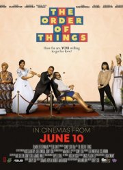 ������� ����� (2022)