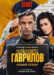 ��������� �������� (1-2 �����)