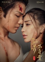 ������� � � (2017)