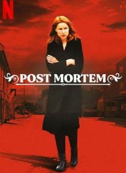 � �������� �� ������� (2021)