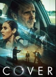 ����� (2025)