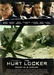 Повелитель бури (2008)