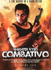 ������������ (2023)