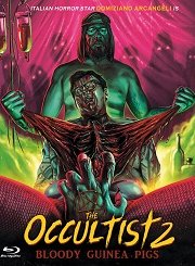 ���������� 2: �������� ���������� �������� (2020)