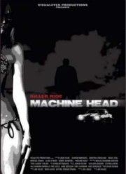 Дорожный убийца (2011)