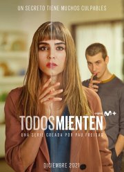 �� ������ (1-2 �����)