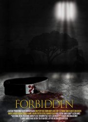 ��� �������� (2020)