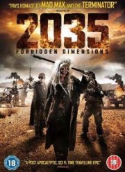 Запрещенная реальность (2013)