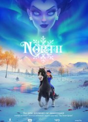 ��� � �����: ����������� � ������� �������� (2025)