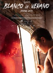 ����� ���� (2020)