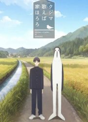 ���, � ������� ������� (2026)