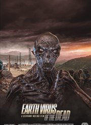 ����� ��������� (2022)