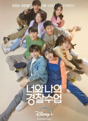 ����-������� (2022)