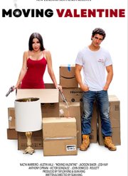 ��������� ���������� (2022)