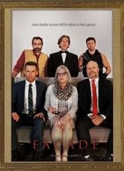 ����� (2019)