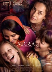 ������� (2021)