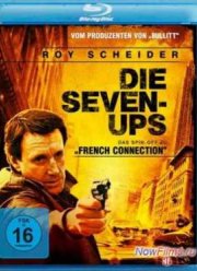 От семи лет и выше / Семь и выше / Семь плюс (1973)