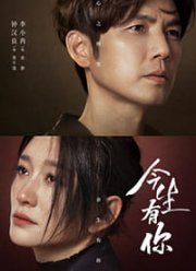 � ���� ���� �� � ���� ����� (2022)