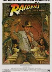 Индиана Джонс: В поисках утраченного ковчега (1981)