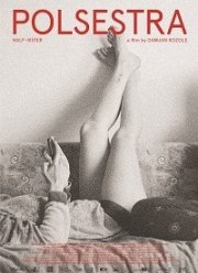 Сводная сестра (2019)