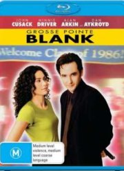 Убийство в Гросс-Пойнте (1997)