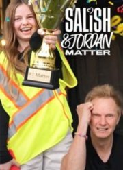 ����� � ������� ������ (2026)