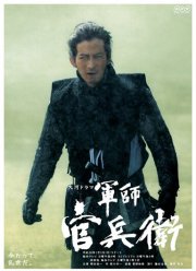 ������� ������ (2014)