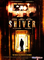 ����� (2012)