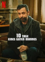 10 ���� ������� ����� (2023)