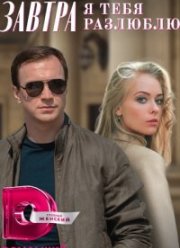 ������ � ���� �������� (2022)