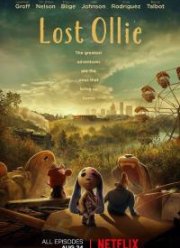 ���� ��������� (2022)