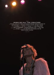 ������������ ������� (2020)