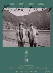 �� ������� (2023)