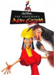 Похождения императора (2000)